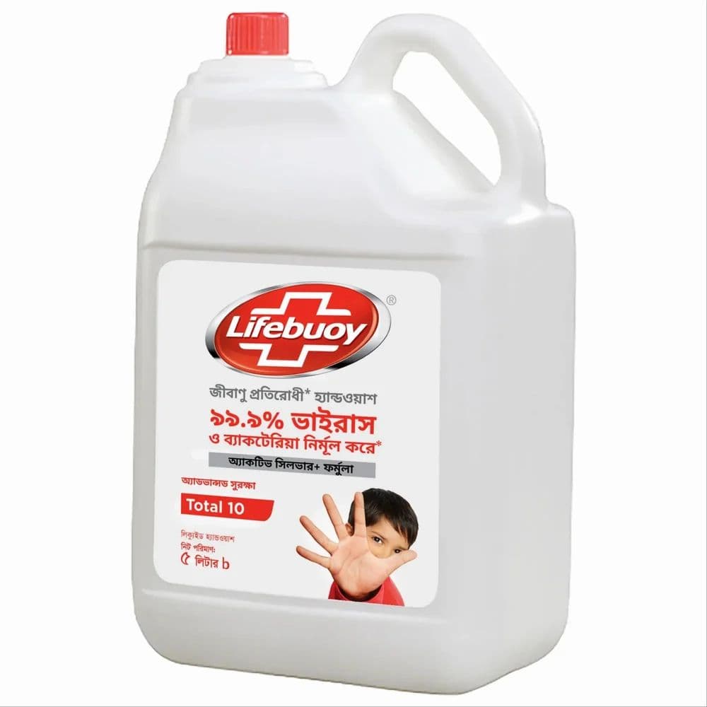 Lifebuoy Liquid Hand Sanitizer 5 Litre